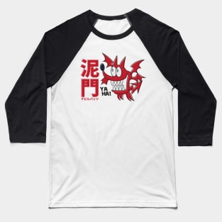 Deimon Devil Bats Baseball T-Shirt